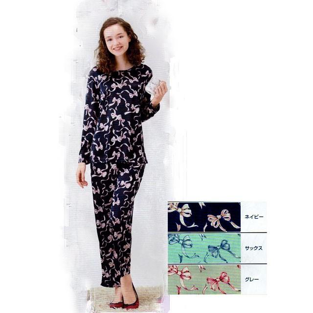 ポーチ付き旅行用携帯パジャマ リボン柄 M L Ll ネイビー ブルー グレー レディース 旅行 トラベル トリップ Ac P18 R Marumi 通販 Yahoo ショッピング