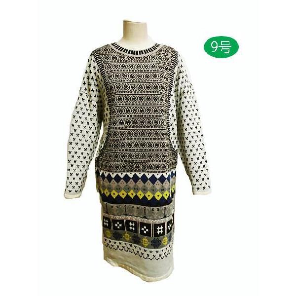 ファッションデザイナー 送料無料 ミセスのニットワンピース ワンピース 秋冬 ニット 長袖 ９号 アイボリー ゲイギブソン レディースファッション ミセス 50代60代 ワンピース チュニック Thunda2 Com Au