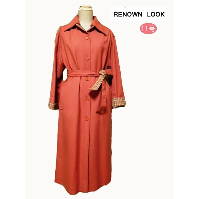 昭和レトロ　　ロングコート　11号　　ピンク（レナウンルック）チェック