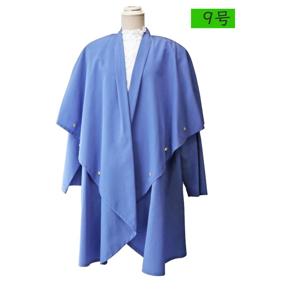 バブル期　スプリングコート　ミディアム丈　9号　ビッグカラー ブルー　ポリエステル　sanyo レディースファッション　80年代90年代　｜marumi371