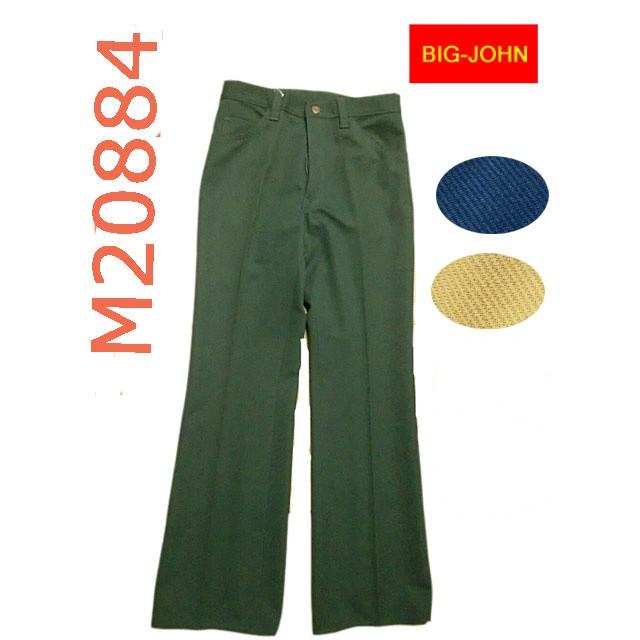 Big John ビッグジョン Big Prest マルオ被服 ロックバラシャーパンツ メンズファッション 60年代70年代 R262 Pn Marumi 通販 Yahoo ショッピング