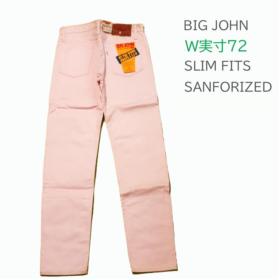 30inch メンズファッション スキニーパンツ ピンク カラーパンツ ビックジョン Big John 昭和レトロ ウエスト76 R350 Cpn Marumi 通販 Yahoo ショッピング