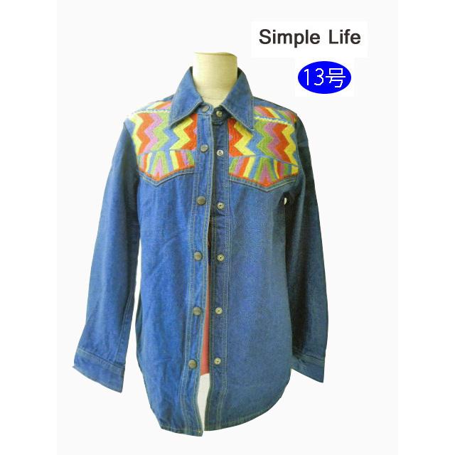 昭和レトロ 長袖デニムジャケット 13号 インディゴ レナウン シンプルライフ 春秋 R395 Gjk Marumi 通販 Yahoo ショッピング
