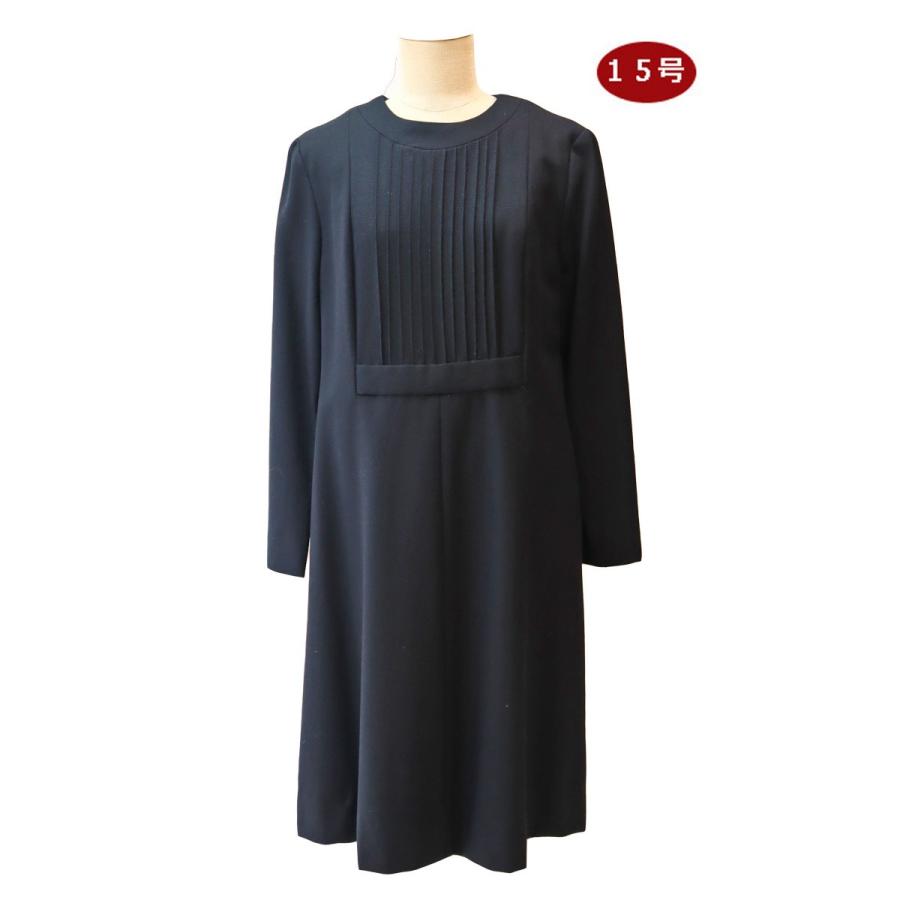 昭和レトロ 長袖ワンピース 黒 15号 エトワール海渡 Jolie Madame 無地 レディースファッション 60年代70年代 喪服 R4084 Op Marumi 通販 Yahoo ショッピング