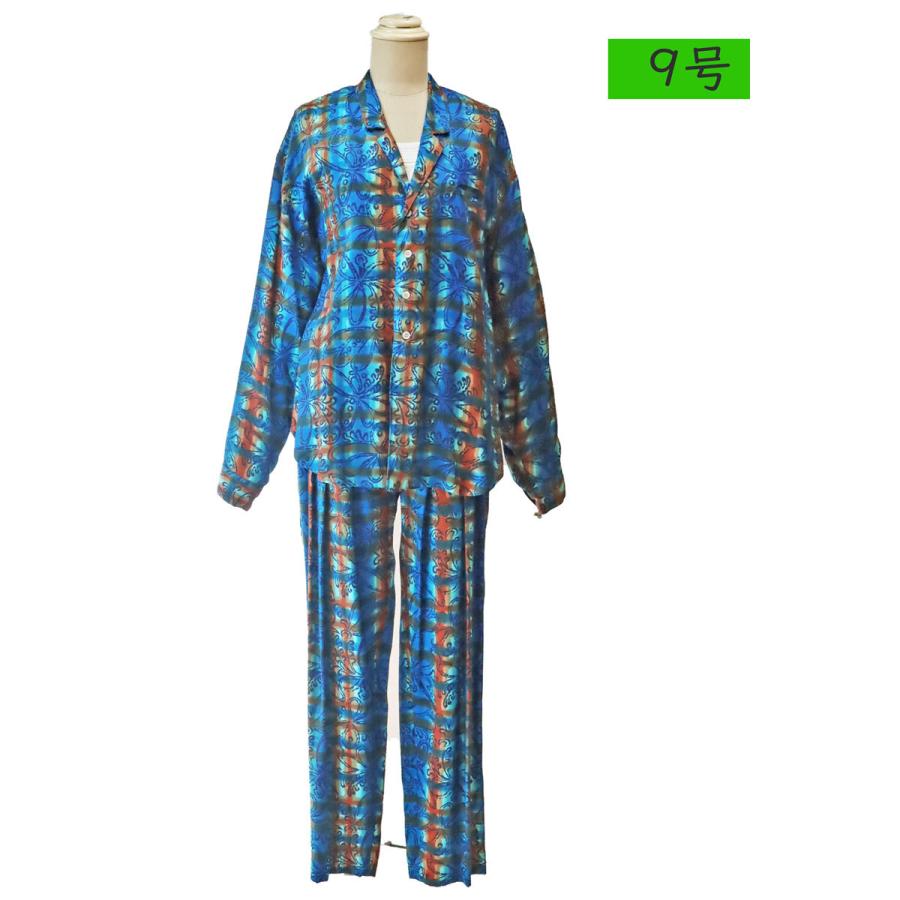 春夏 昭和レトロ ツーピース パンツスーツ 9号 長袖ブラウス パンツ レディースファッション 60年代70年代 わけあり R4124 Tp Marumi 通販 Yahoo ショッピング