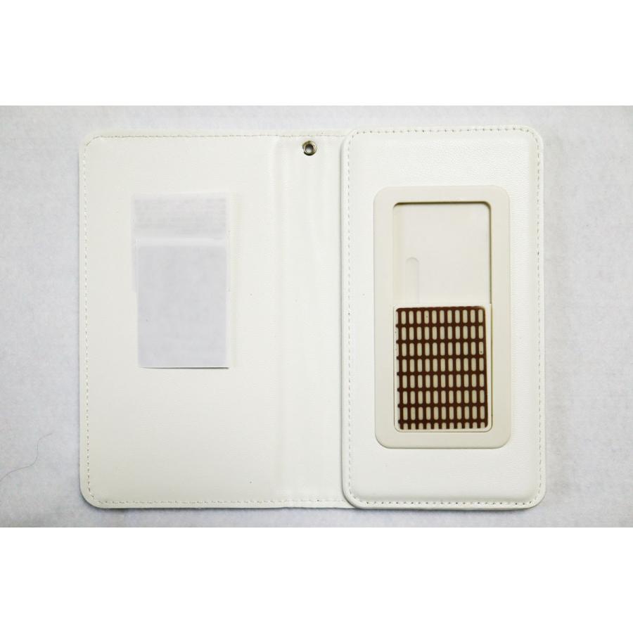 中原淳一 スマートフォンケース 手帳 ポニーテール女性 エトワール海渡 スマホカバー スマホケース 多機種対応 昭和レトロ 昭和ノスタルジック R8002 Marumi 通販 Yahoo ショッピング