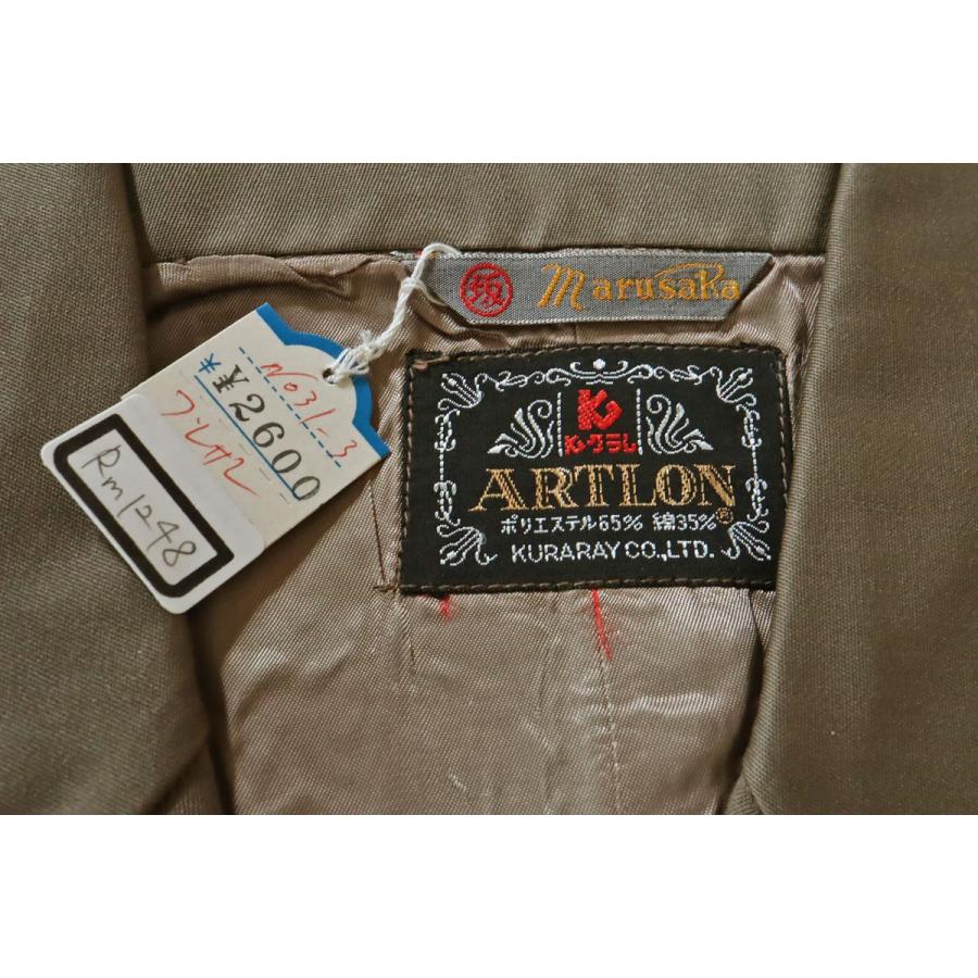 昭和レトロ ジャケット ブルゾン Lサイズ ブラウン 春秋 茶 ブラウン 作業着 メンズファッション レトロファッション Rm1248 Jk Marumi 通販 Yahoo ショッピング