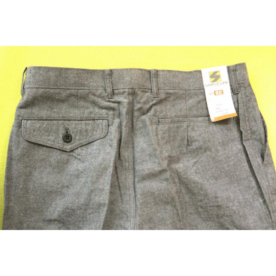 チノパン メンズ ウエスト72 グレー ブルー 春夏 レナウン シンプルライフ 昭和レトロ メンズファッション Rmp1501 Marumi 通販 Yahoo ショッピング
