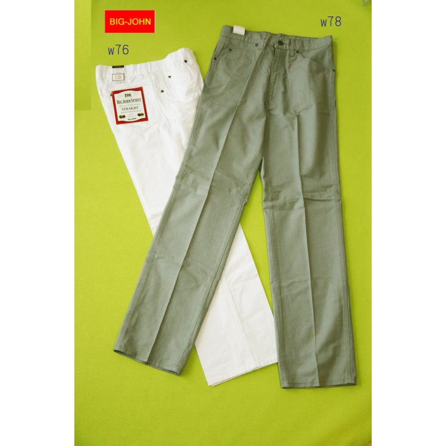チノパン メンズ ウエスト76〜78 白 カーキ 綿パンツ 春夏 BIG JOHN 