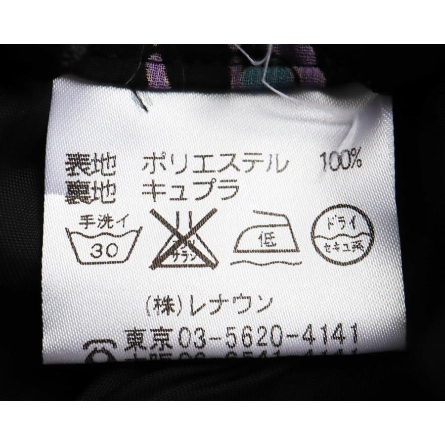 ロングスカート  マキシ　エレガント　シフォン　春夏　9号　ウエスト64〜68　総柄　レディースファッション　40代50代60代｜marumi371｜06