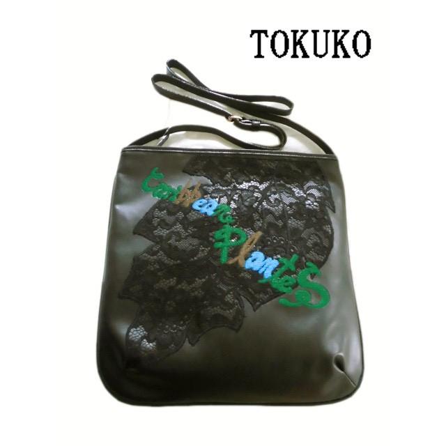 TOKUKO 1er VOL トクコプルミエヴォル 本革 レザー トートバッグ トートバッグ 日本一