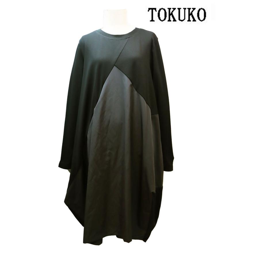 Tokuko トクコプルミエヴォル 丸襟 長袖 チュニックワンピース 黒 J 送料無料 秋冬 ミセス レディースファッション 40代50代60代 Tk3460 Dr Marumi 通販 Yahoo ショッピング