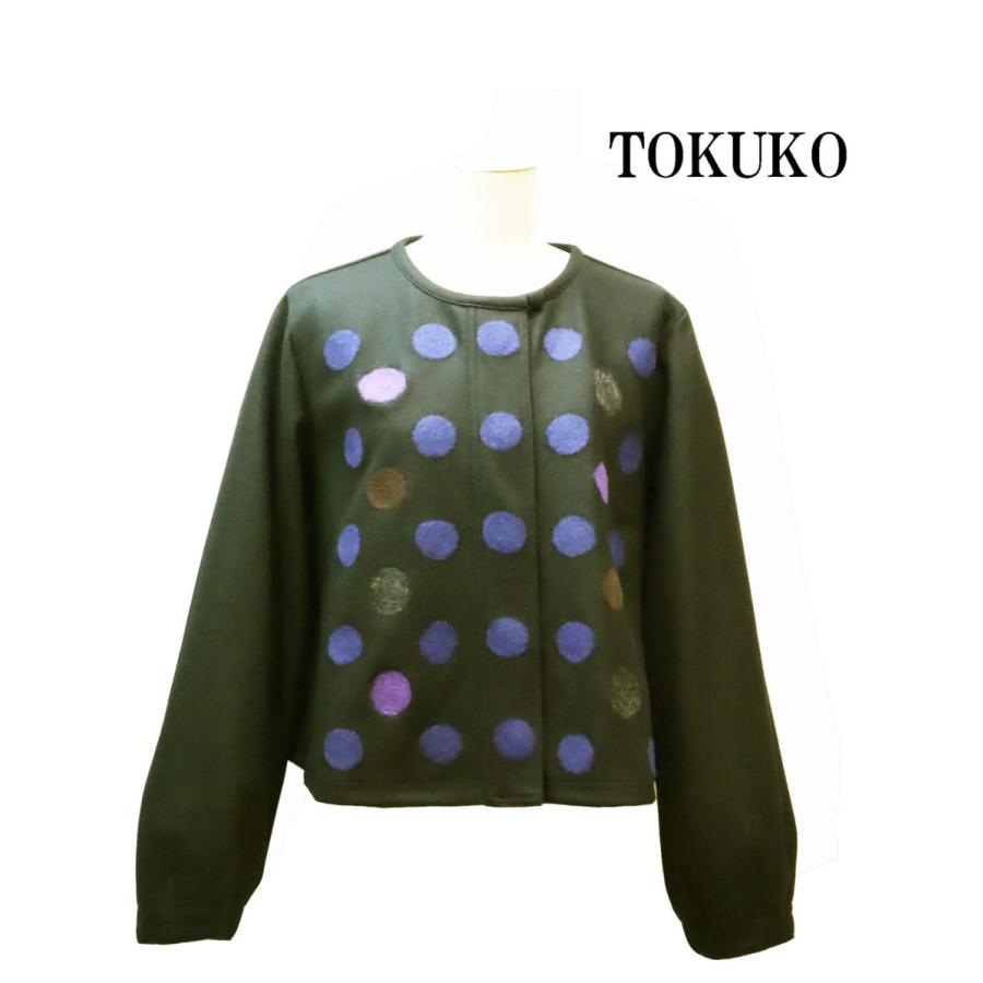 TOKUKO トクコプルミエ 丸襟 長袖ジャケット 9号 黒 J 水玉 