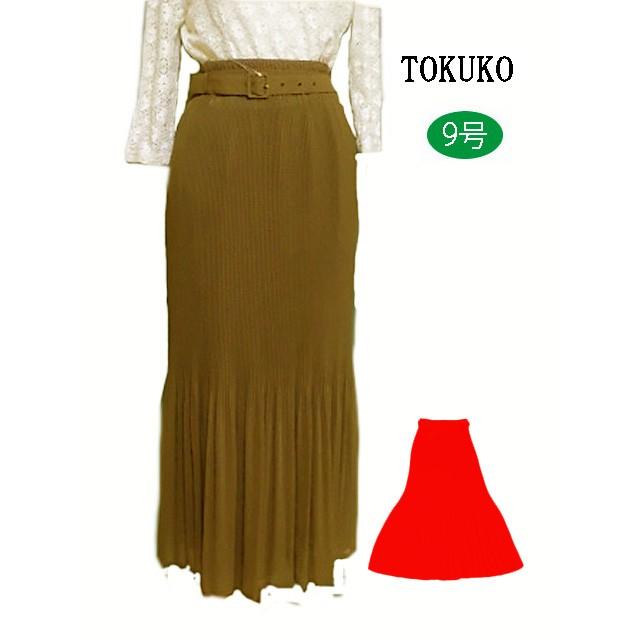 ロングスカート プリーツ フレア 華やか トクコプルミエヴォル TOKUKO  