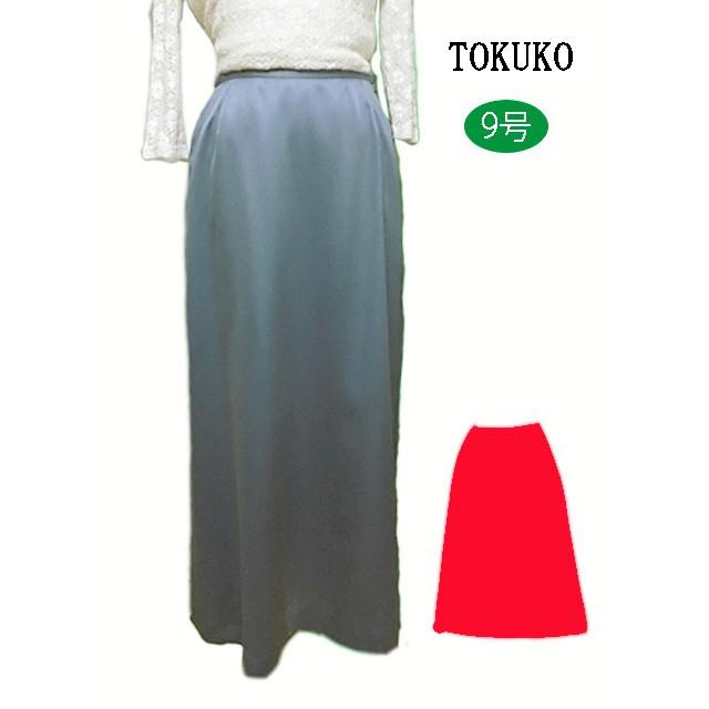 ロングスカート Aライン カジュアル トクコプルミエヴォル TOKUKO  