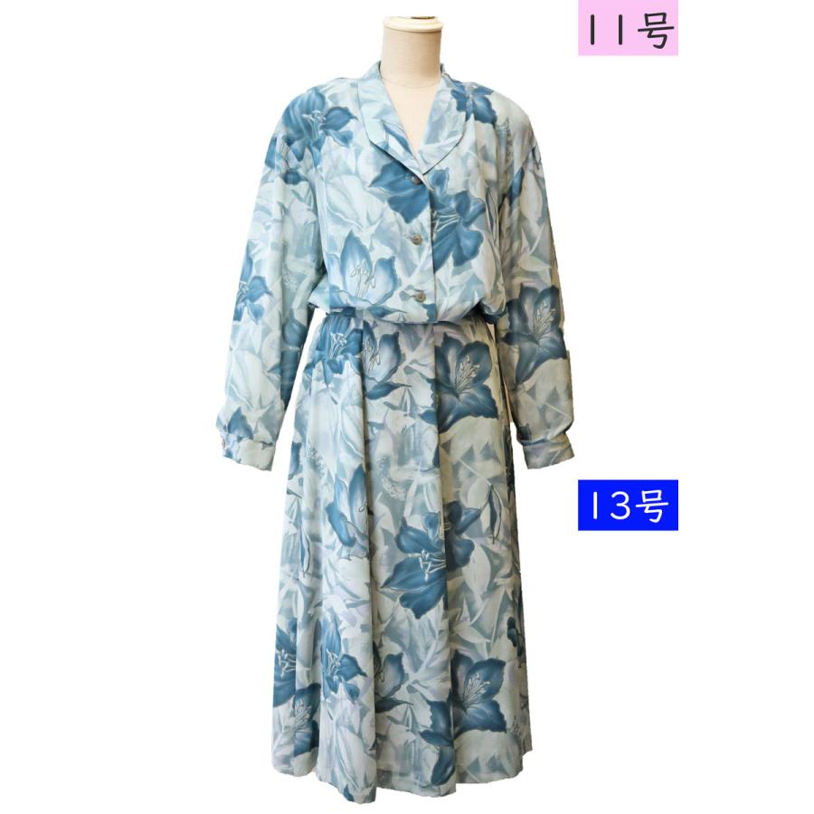 ツーピース スカートスーツ バブルスーツ 春 カジュアル 11 13号 ブルー 特別価格 アデンダ レディースファッション 40代50代 レナウン Renown Tp42 Marumi 通販 Yahoo ショッピング