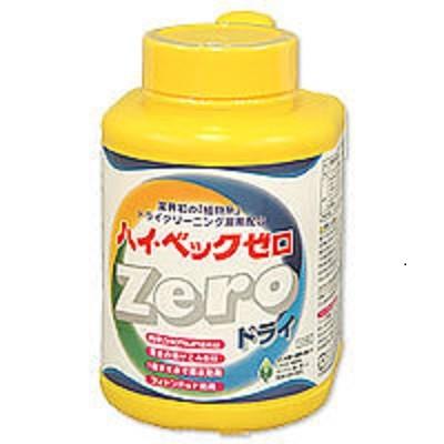 洗剤 クリーニング ハイベック ゼロ ドライ ボトル サンワード ハイベックゼロ ドライ ハイ ベック Zero 1 Marumi 通販 Yahoo ショッピング
