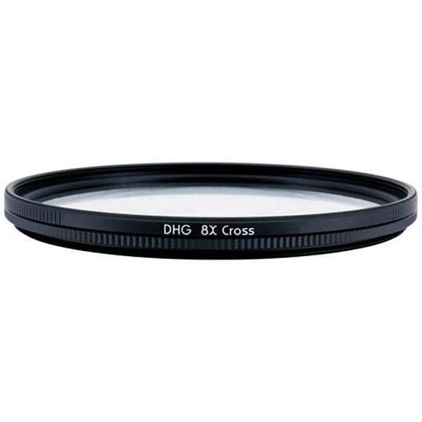 55mm DHG8×クロス | マルミ光機 | 01