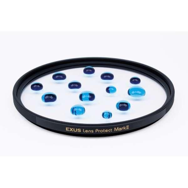 EXUS 43mm レンズプロテクト MarkII マルミ marumi LENS PRPTECT