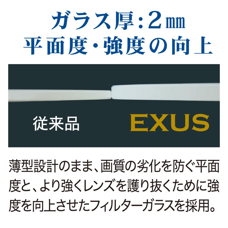 EXUS 棚ずれ品 マルミ marumi 52mm レンズプロテクト MarkII OUTLET