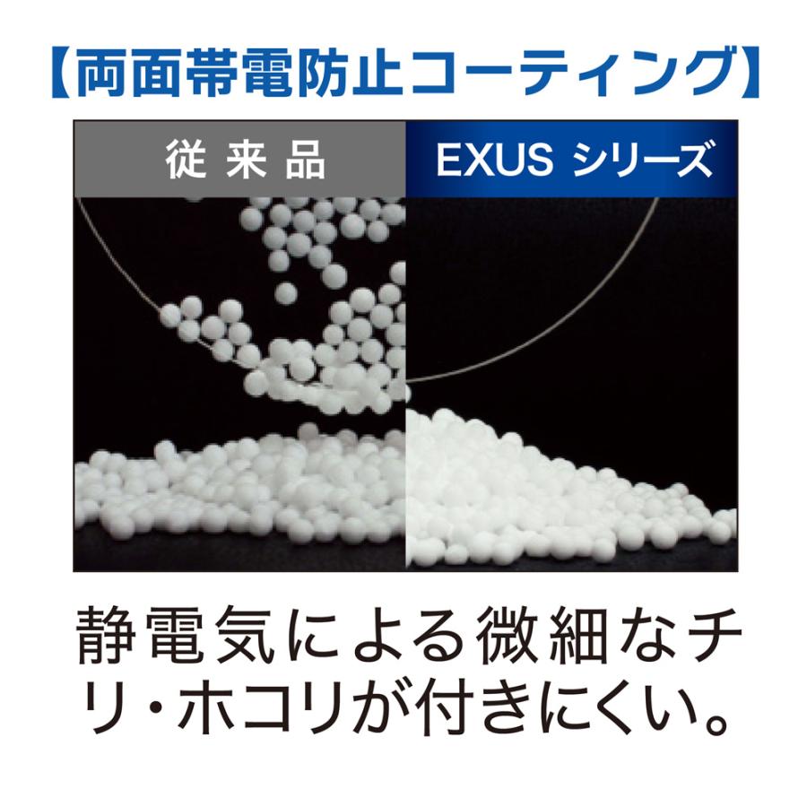 EXUS 棚ずれ品 マルミ marumi 72mm レンズプロテクト MarkII OUTLET