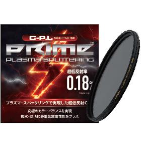 新品 77 PL フィルター marumi マルミ プラズマ スパッタリング マルミ光機 棚ずれ 77mm PRIME PLASMA SPATTERING C-P.L marumi マルミ