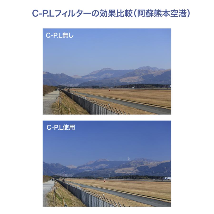 マルミ光機 67 mm C-P.L PLASMA SPUTTERING LUKE H. OZAWA マルミ光機 67 mm C-P.L PLASMA SPUTTERING LUKE H. OZAWA