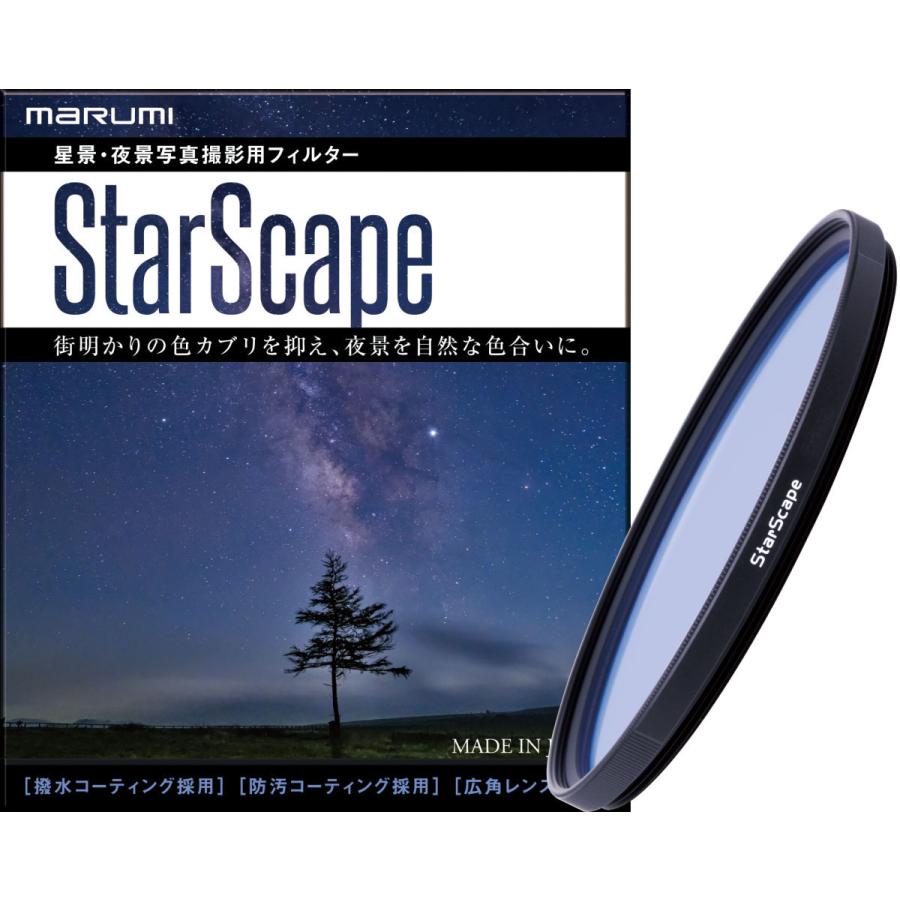 72mm StarScape 星景 光害 天の川 星空 夜景 満点 月 北極星 星座｜marumikoki