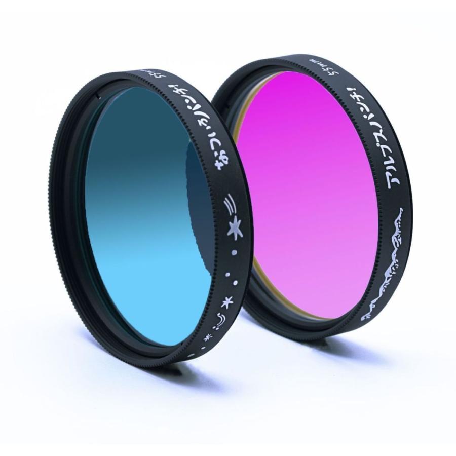 なついろパンチ！52mm AtelierPiccolo×マルミ光機 | マルミ光機 | 01