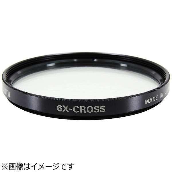 超歓迎】 67mm 6XCross Yoholo サンドバッグ 撮影用 ベビーデューティ写真用サンドバッグ スタジオビデオサンドバッグ 2個セット ダブルサンドバッグ 撮影スタ