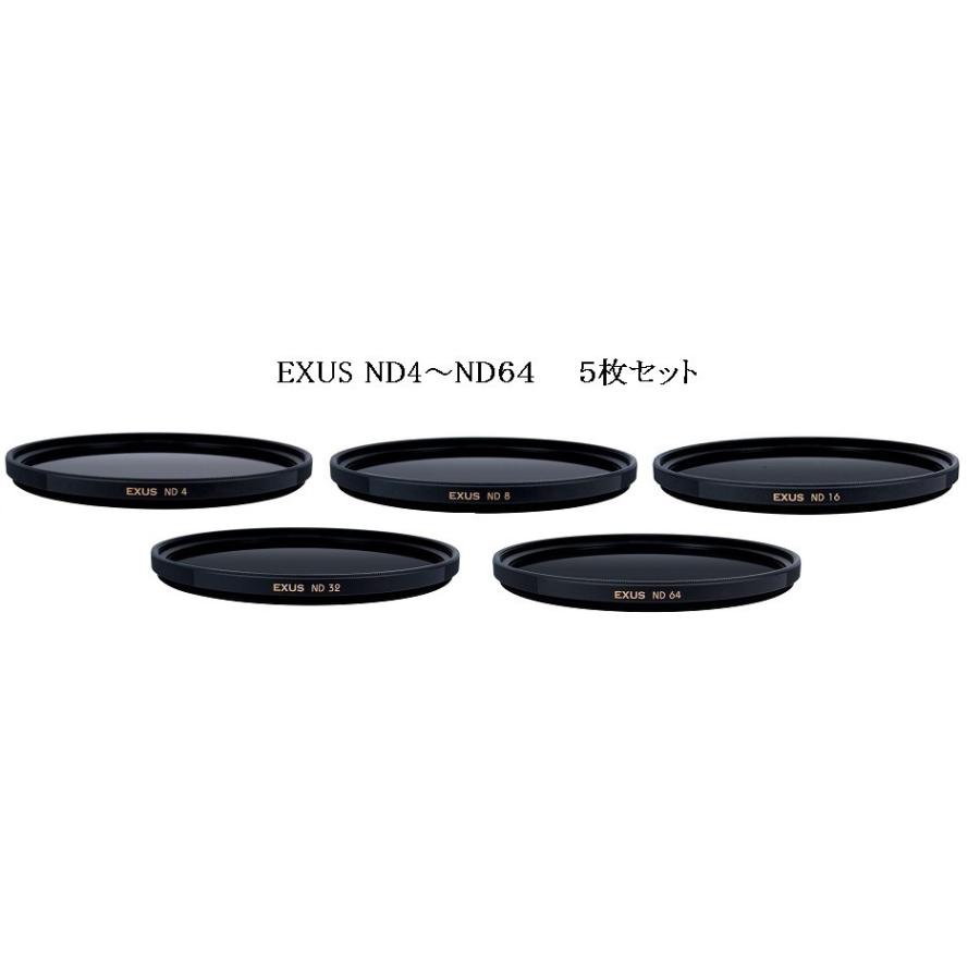 棚ずれ品 マルミ marumi 62mm EXUS ND 5枚セット OUTLET アウトレット 帯電防止_1