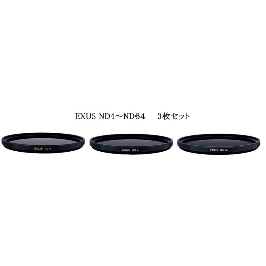 EXUS 棚ずれ品 マルミ marumi 72mm ND 3枚セット OUTLET アウトレット