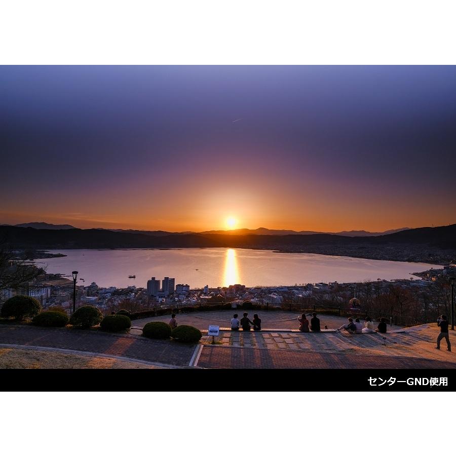 100×150 センターグラデーションND16 CGND16 : マルミ光機ヤフー