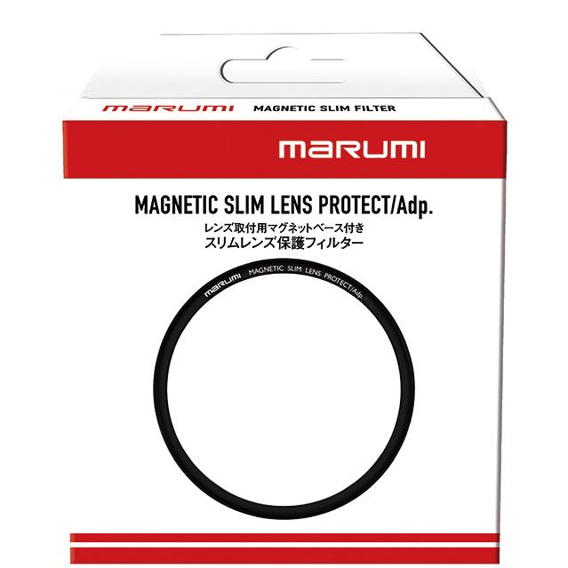 67mm マグネットベース付きレンズ取り付け用スリムレンズ保護