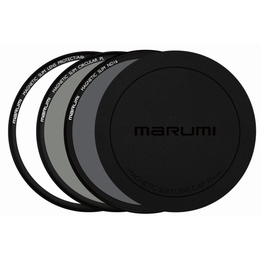 マルミ光機 棚ずれ 82mm マグネットスリムベーシックキット : マルミ光