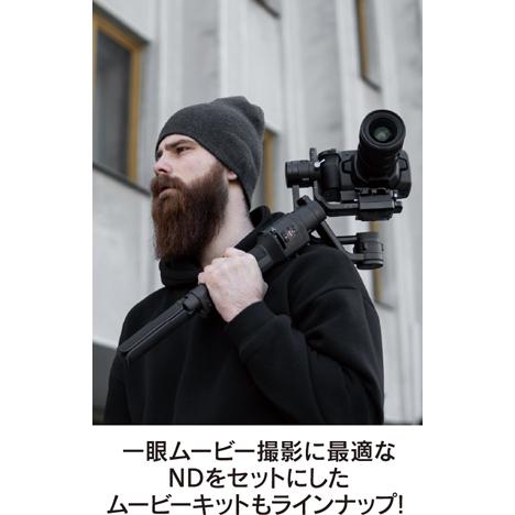 マルミ光機 67mm マグネットスリム ブラックミスト1/4 【67MM MAGNETIC
