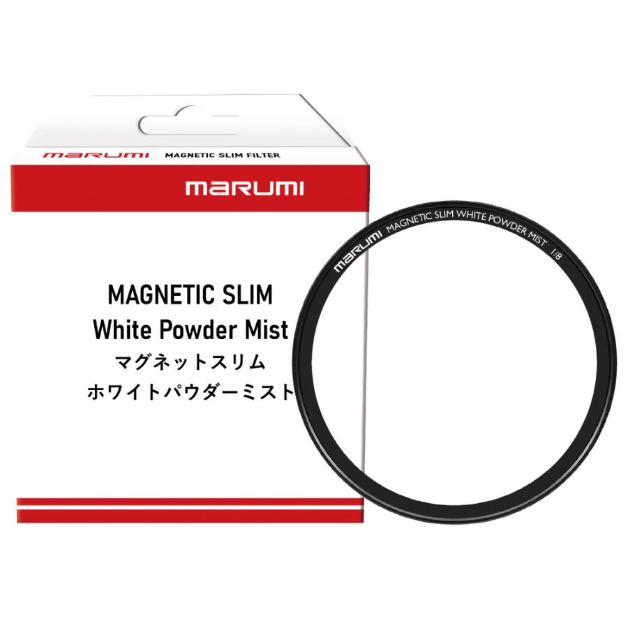 マルミ光機 82mm マグネットスリム ホワイト パウダー ミスト 1/4