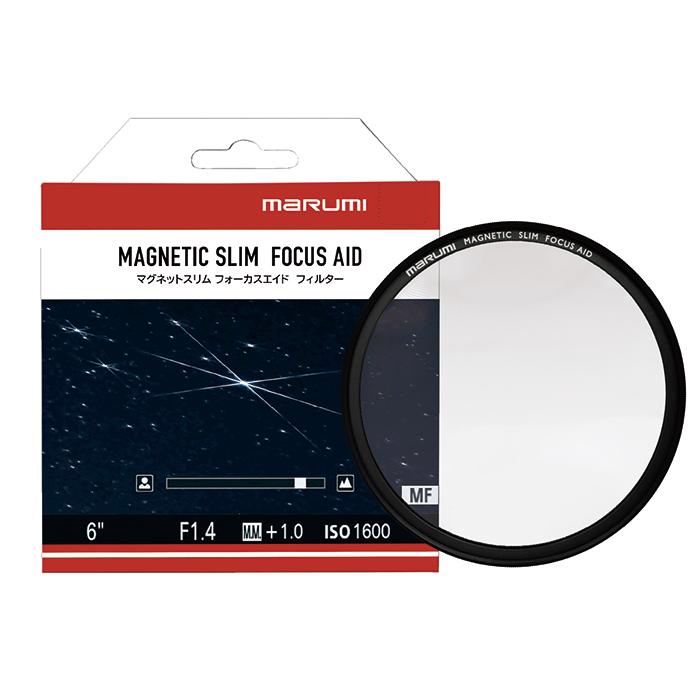 77mm Magnetic Slim Focus Aid Filter 星景 ピント マグネット フィルター | マルミ光機 | 01