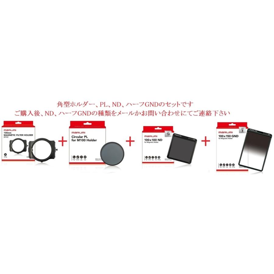 色移り有り MARUMI PLフィルター Circular PL for M100 | alteso.at