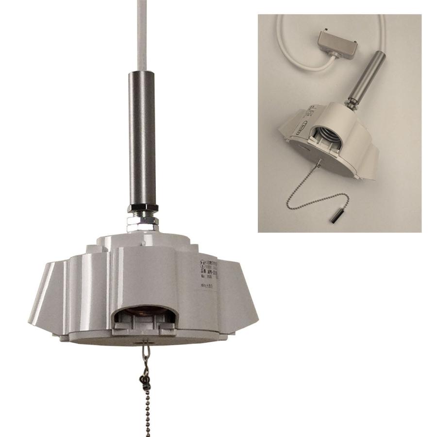 ペンダントライト ホワイト LED電球3個セット ペンダントライト 照明器具 天井 led 3灯セット | 商品名 - 心ときめく