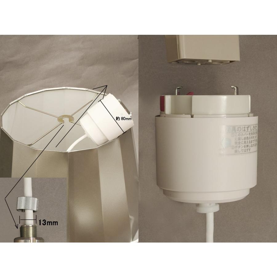 3灯 ペンダント ソケット器具 E-26 コード収納式 コード長調節可能 LED