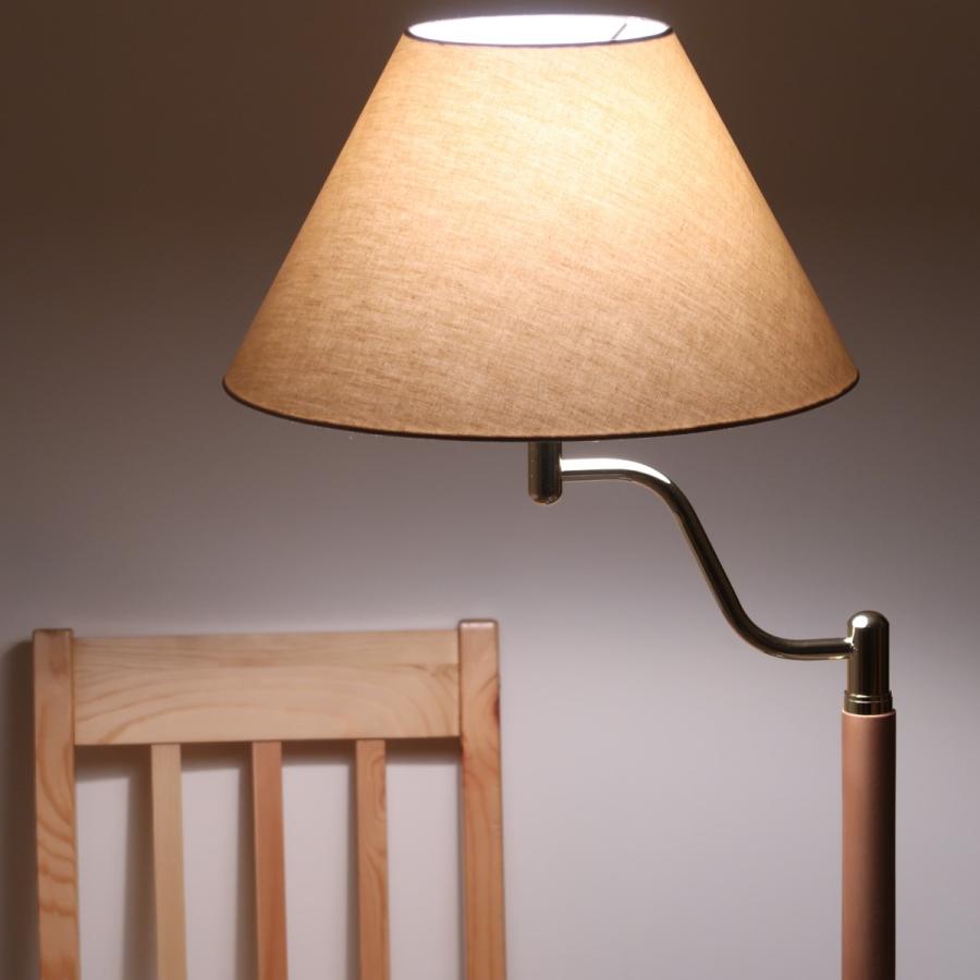 ランプシェード スタンド交換用 キャッチ式 直径36cm ナチュラル