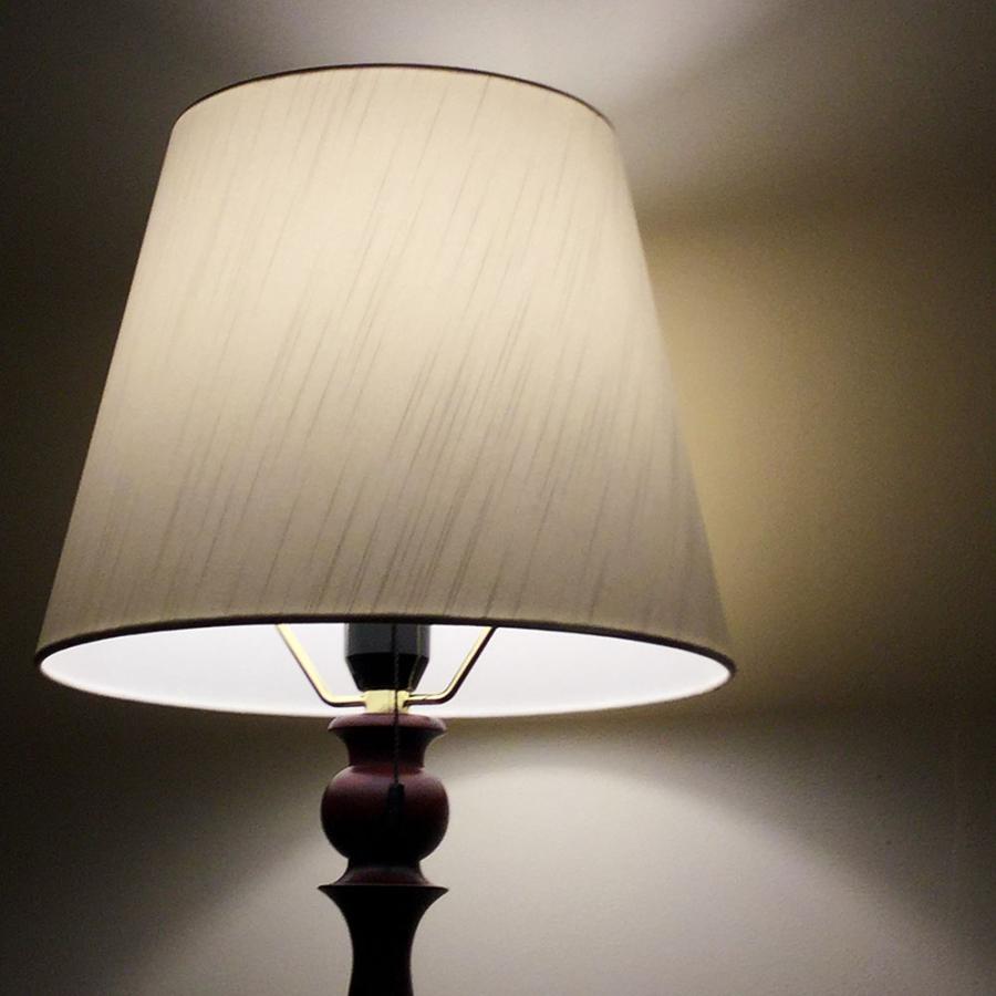 ランプシェード スタンド交換用 アーム式 直径30cm アルベルゴ