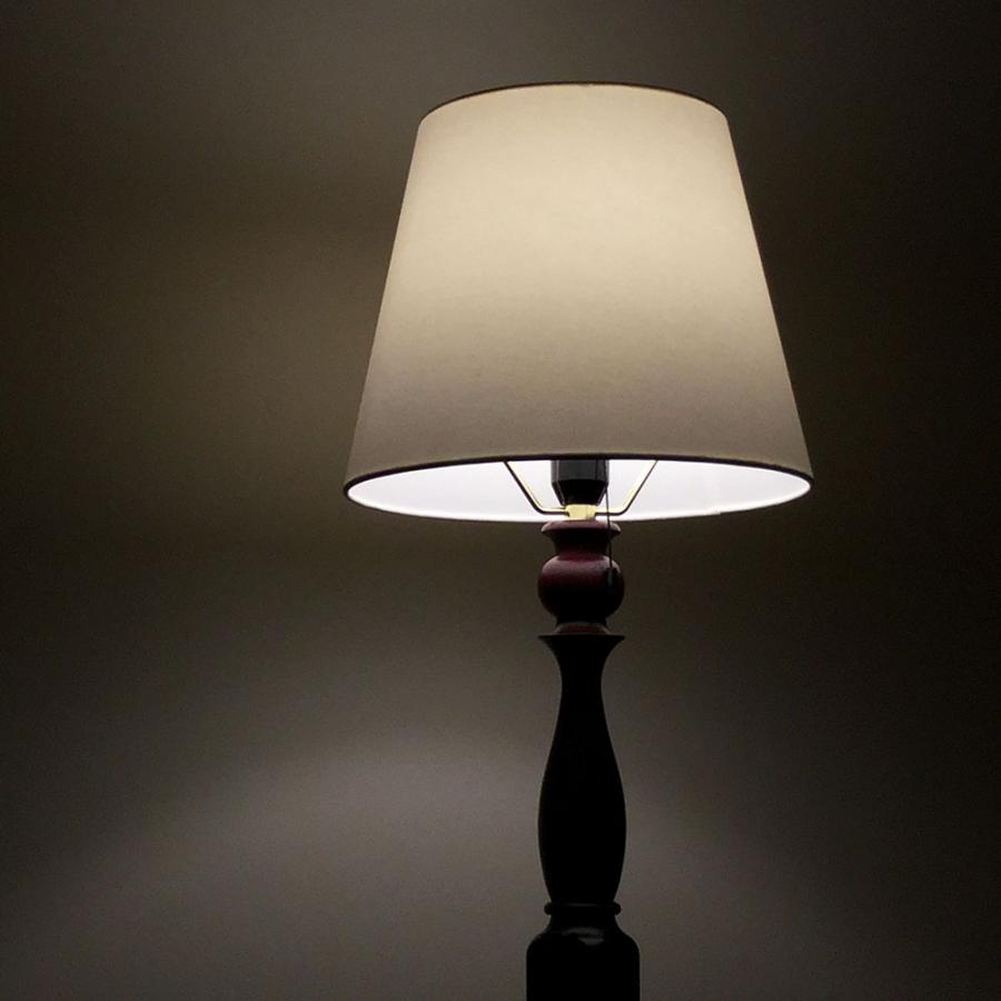 ランプシェード スタンド交換用 アーム式 直径30cm アルベルゴ