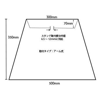 未使用❤️フロアランプ アクリルシェードつき ブラック 黒 照明 Amazon.co.jp : メデューサ フロアランプ アクリルシェードつき
