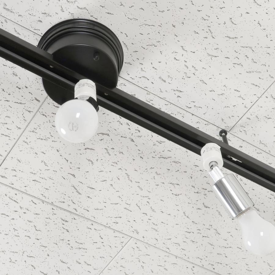 簡易式 ダクトレール 1mタイプ スウィングダクト ライティングレール