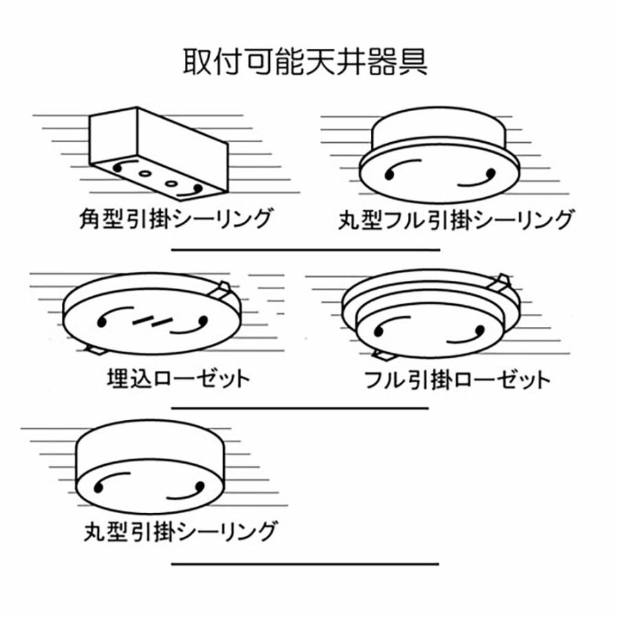 簡易式　ダクトレール　2mタイプ　スウィングダクト　ブラック　ライティングレール　天井照明　照明｜marumitsu-ys｜09