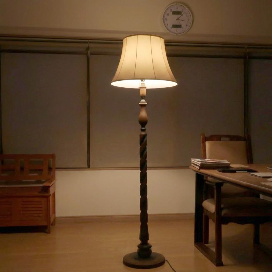 marumitsu アンティーク フロアランプ : MARUMITSUオリジナル