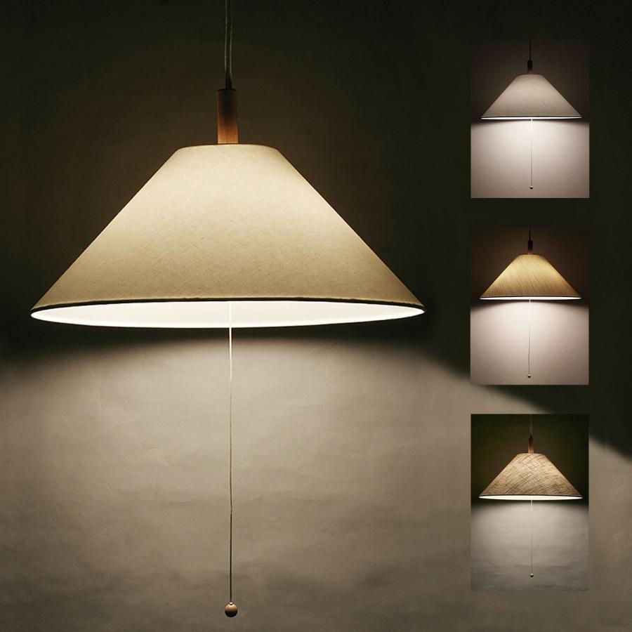 3灯 ファブリック ペンダントライト E-26 直径46cm type-F ナチュラル 