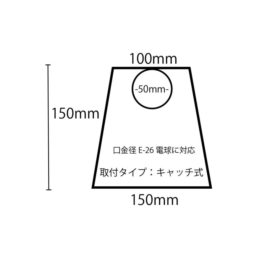 ボトルランプキット ボトルランプの具 ボトルソケット+ランプシェード
